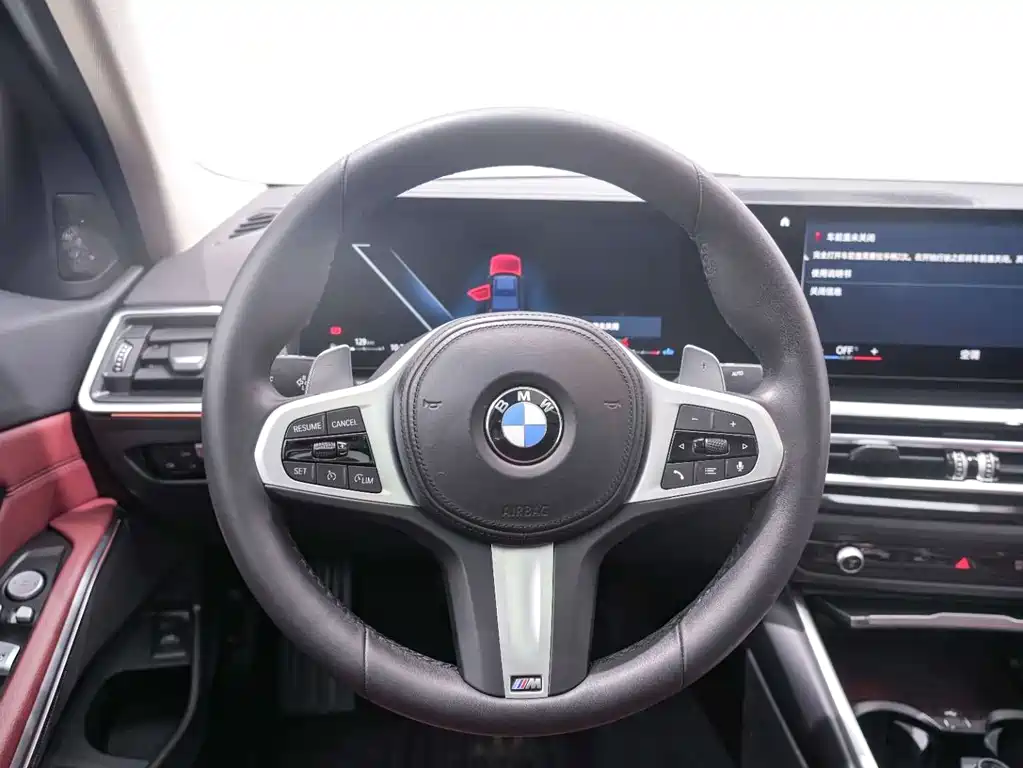 BMW 3 Series 2023 325Li M Sports Night Package купить на сайте DeffCars