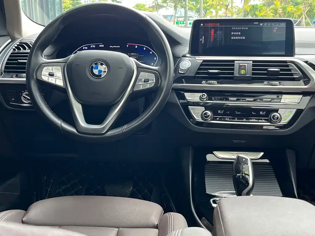 BMW X3 2021 xDrive25i Luxury Package купить на сайте DeffCars