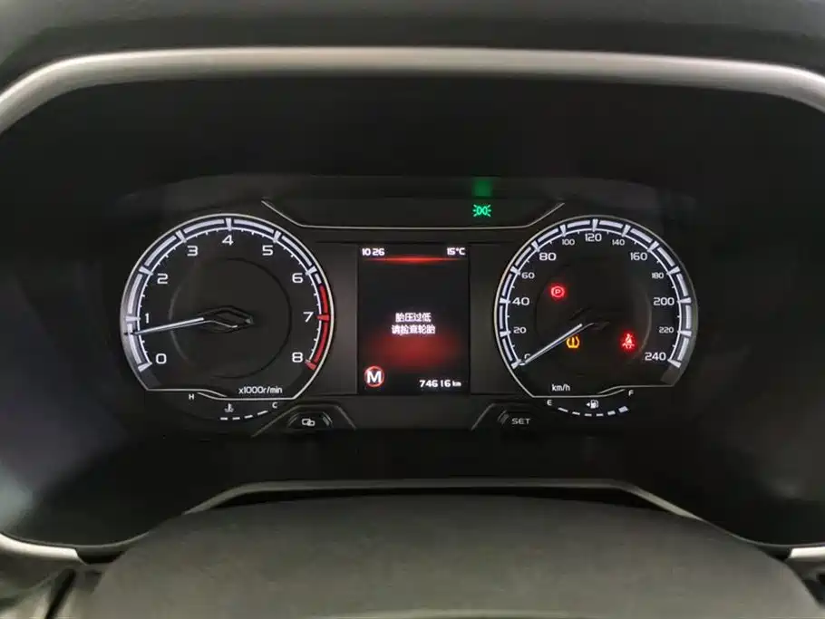 Vision X6 2020 1.4T manual premium model купить на сайте DeffCars