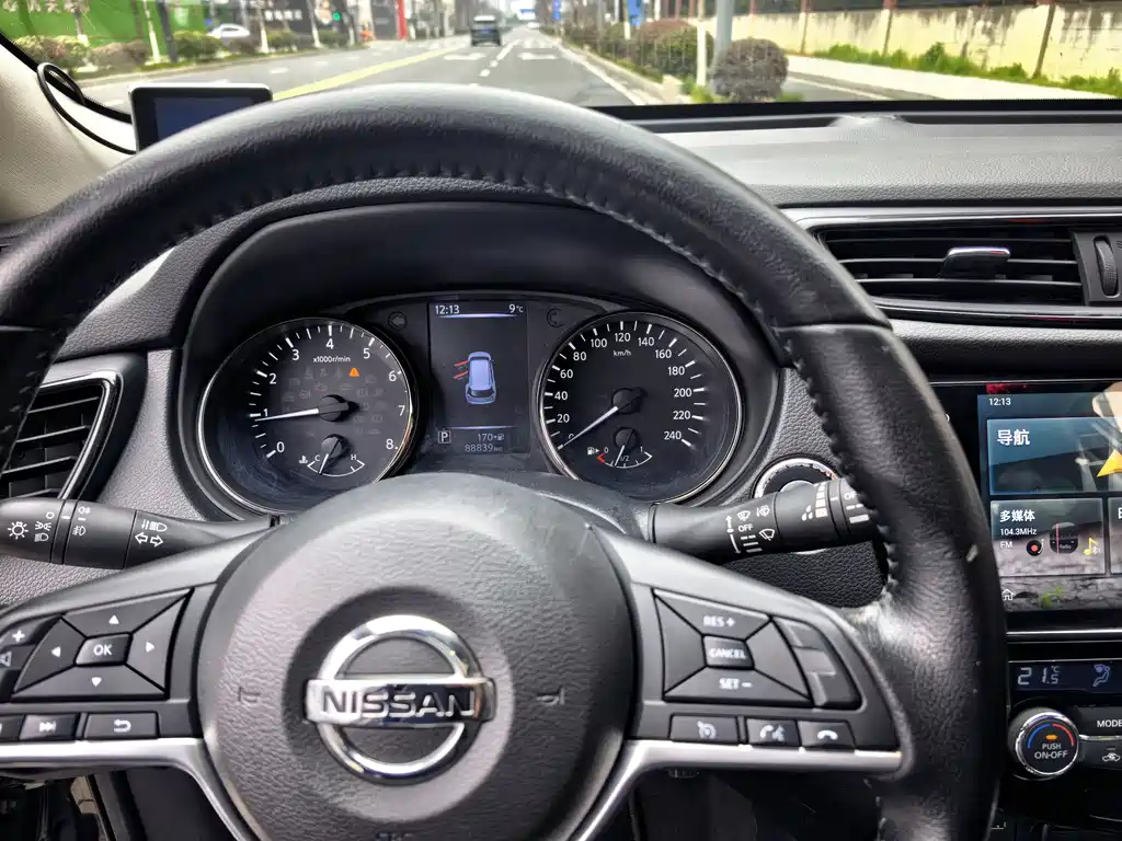 X-Trail 2019 2.0L CVT Intelligent Comfort Edition 2WD купить на сайте DeffCars