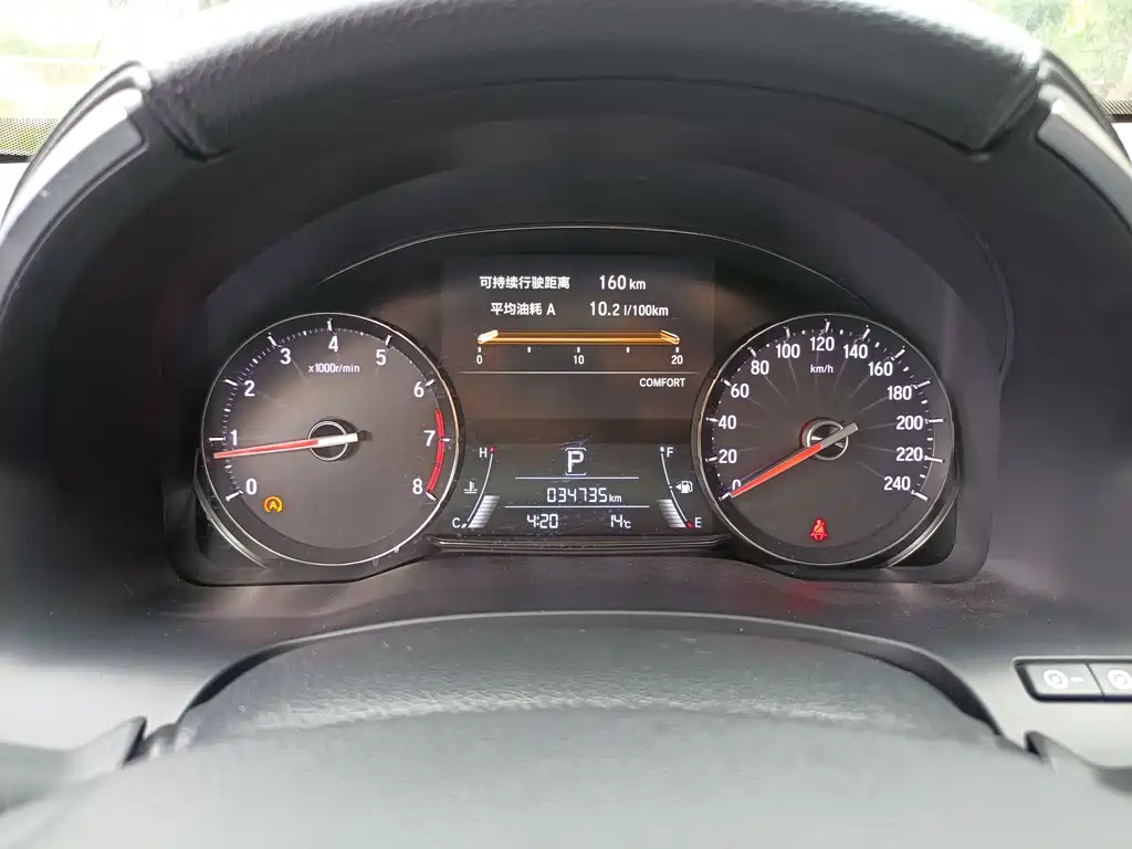 Guandao 2020 240TURBO 2WD Intelligent Edition купить на сайте DeffCars