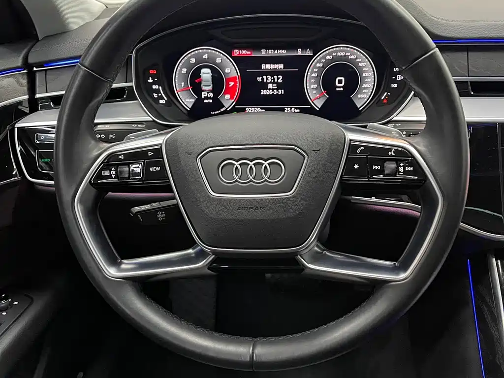 Audi A8 2021 A8L 50 TFSI quattro comfort type купить на сайте DeffCars