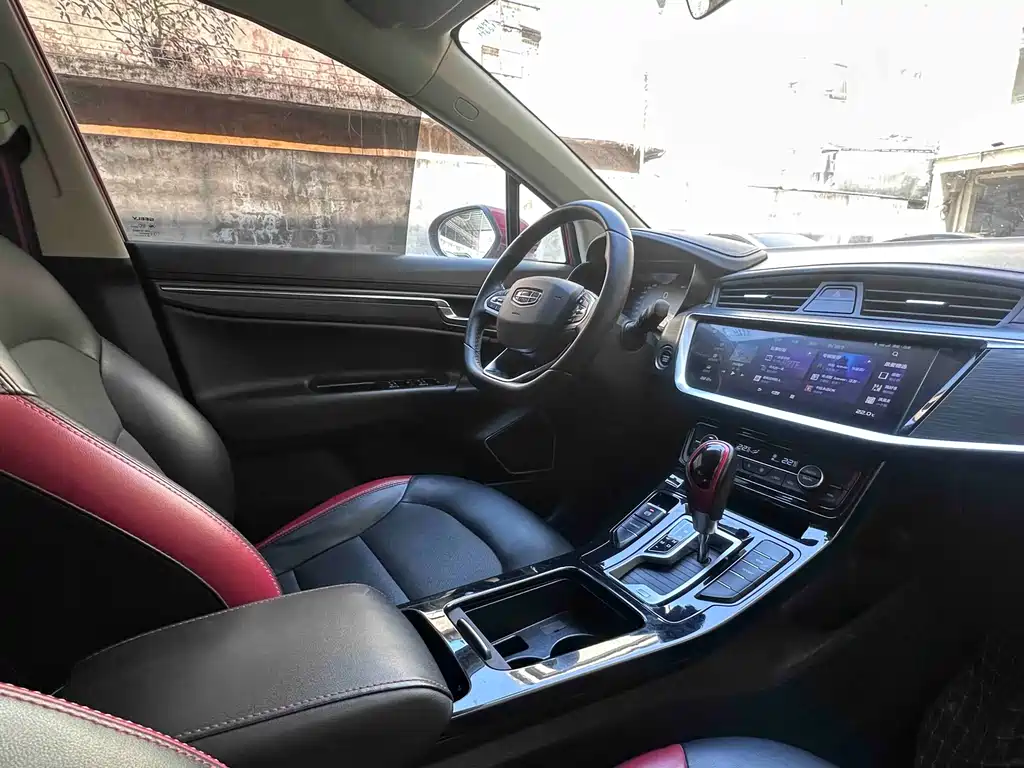 Emgrand GS 2020 1.4T CVT купить на сайте DeffCars