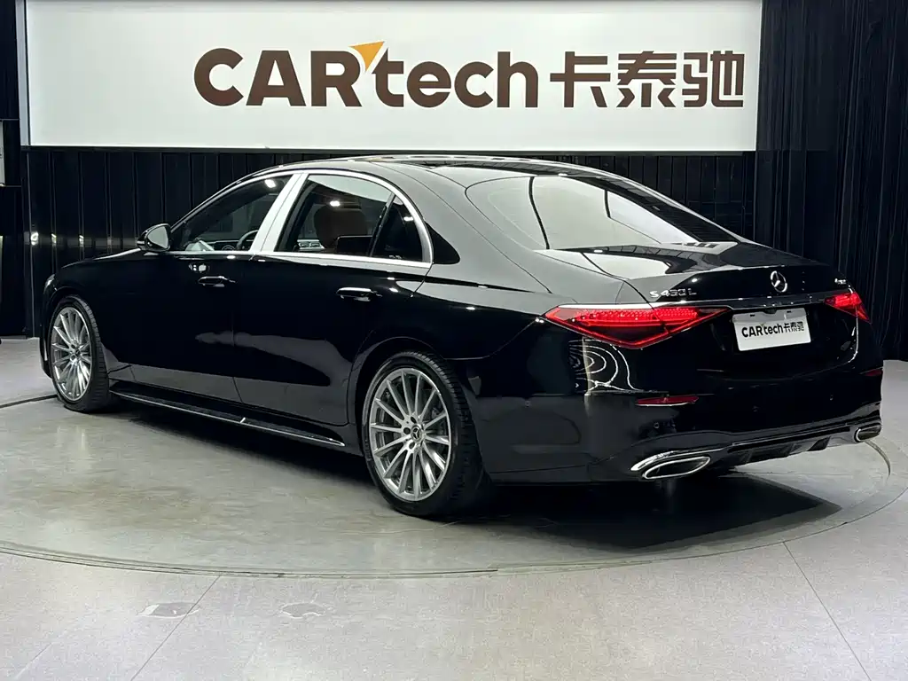 Mercedes-Benz S-Class 2021 S 450 L 4MATIC купить на сайте DeffCars