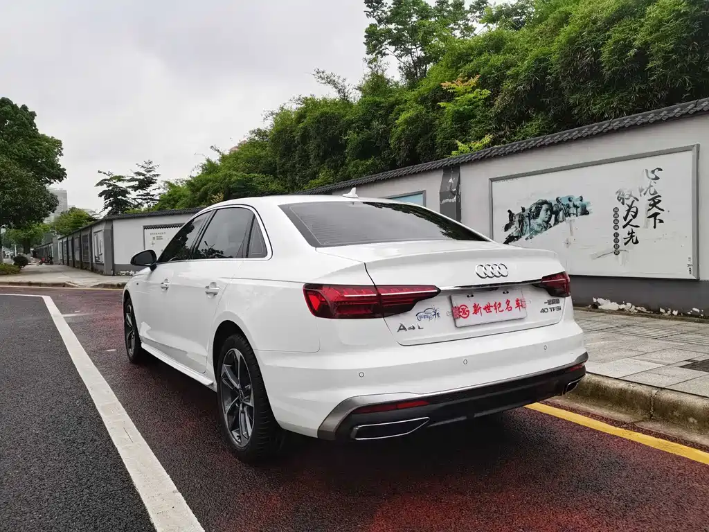 Audi A4L 2023 40 TFSI Fashionable and Dynamic купить на сайте DeffCars