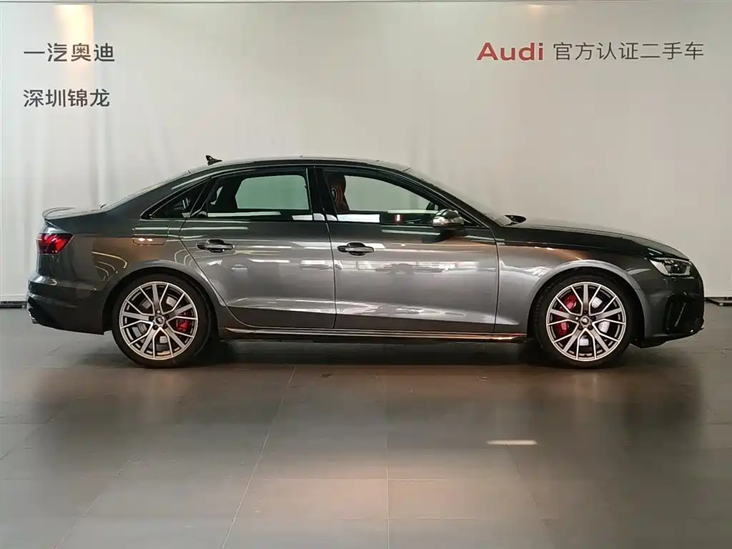 Audi S4 2024 S4 3.0TFSI купить на сайте DeffCars