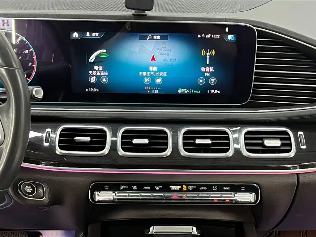 Mercedes-Benz GLE imported 2020 facelift GLE 350 4MATIC fashionable special edition купить на сайте DeffCars