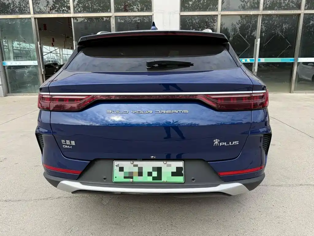 Song Plus New Energy 2023 Champion Edition DM-i 110KM Flagship купить на сайте DeffCars