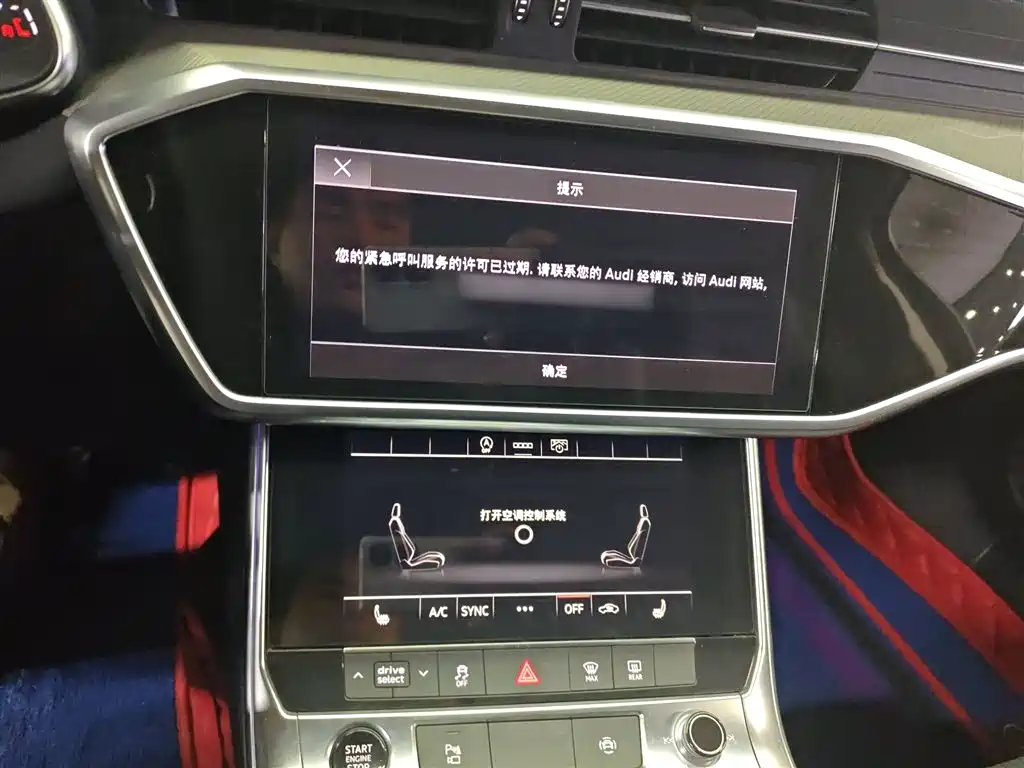 Audi A6L 2021 45 TFSI quattro premium model купить на сайте DeffCars