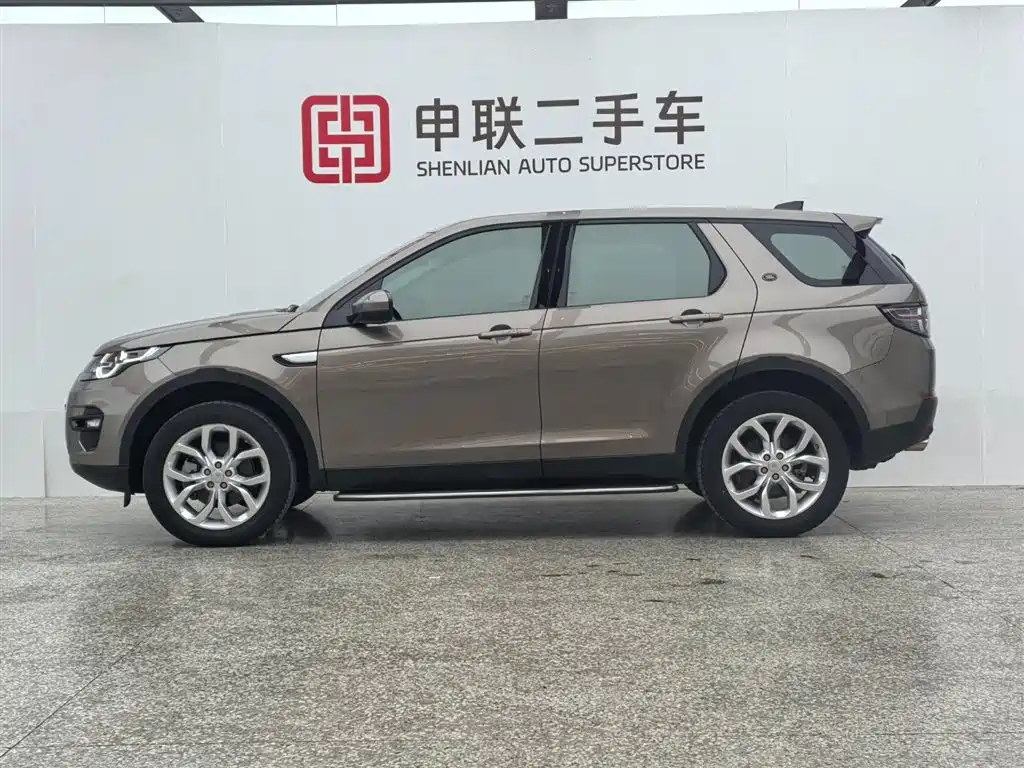 Discovery Shenxing 2017 2.0T HSE купить на сайте DeffCars