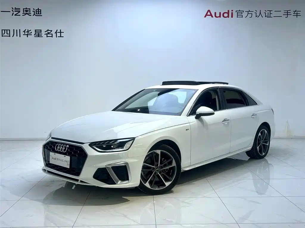 Audi A4L 2024 40 TFSI Fashionable and Dynamic купить на сайте DeffCars