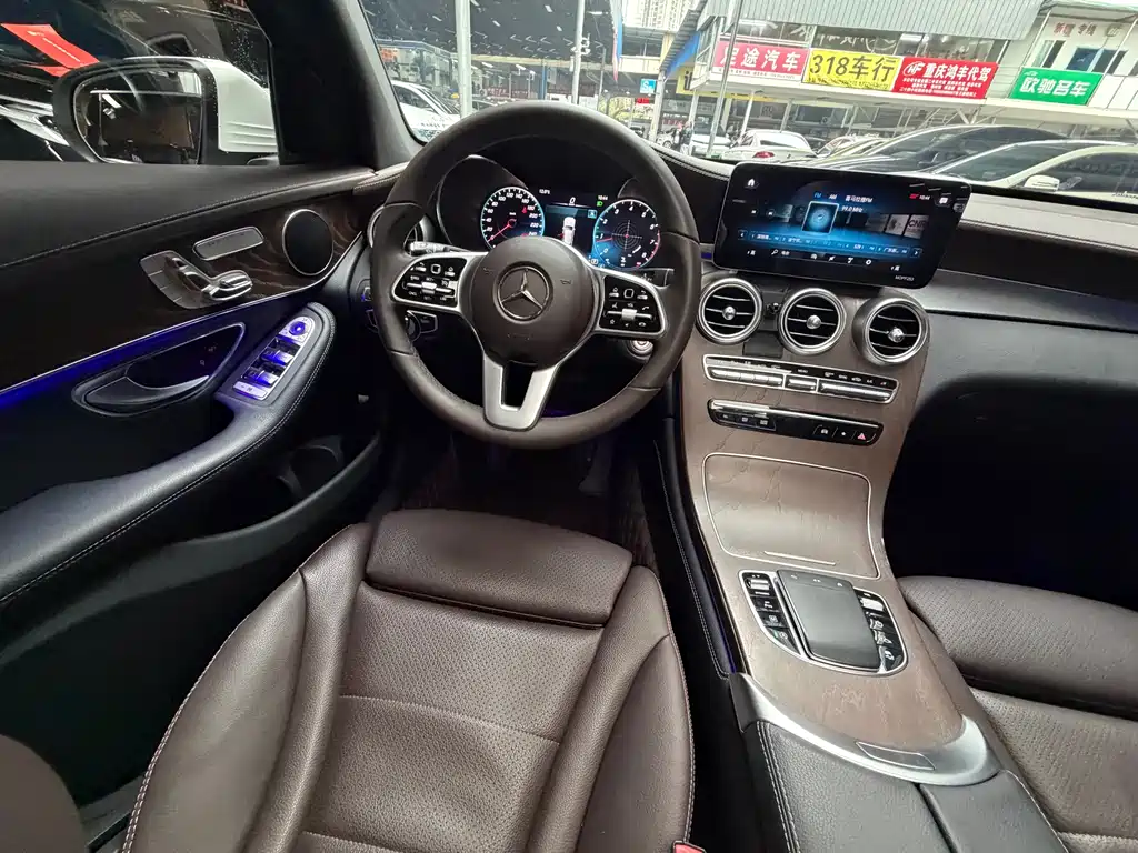 Mercedes-Benz GLC 2020 GLC 300 L 4MATIC Dynamic купить на сайте DeffCars