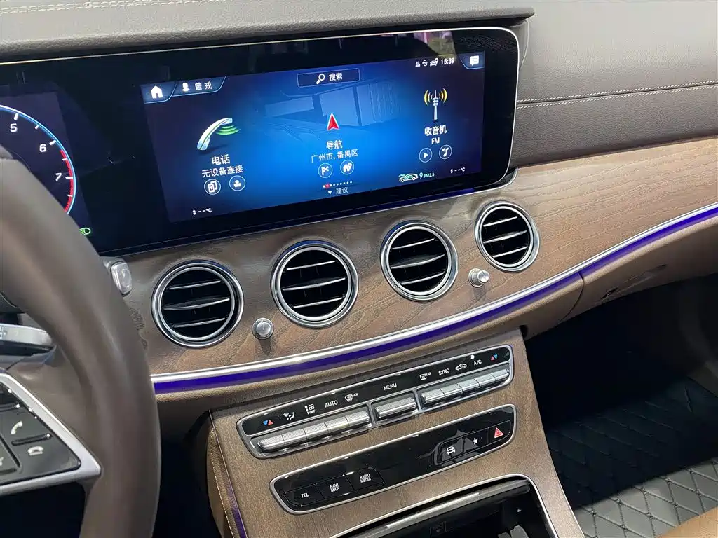 Mercedes-Benz E-Class 2022 E 300 L Luxury Model купить на сайте DeffCars