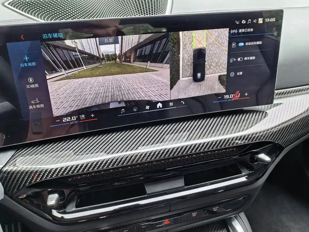 BMW M3 2026 M3 Touring Edition M xDrive Thunder Edition купить на сайте DeffCars