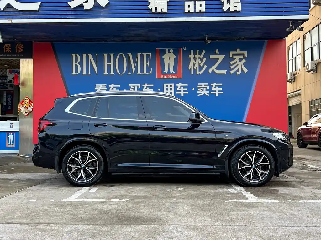 BMW X3 2022 xDrive25i M Sports Package купить на сайте DeffCars