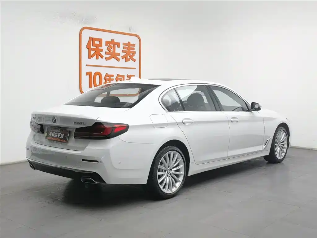 BMW 5 Series 2022 Facelift Three 530Li Exclusive Luxury Package купить на сайте DeffCars