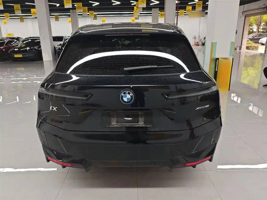 BMW iX 2022 xDrive40 купить на сайте DeffCars