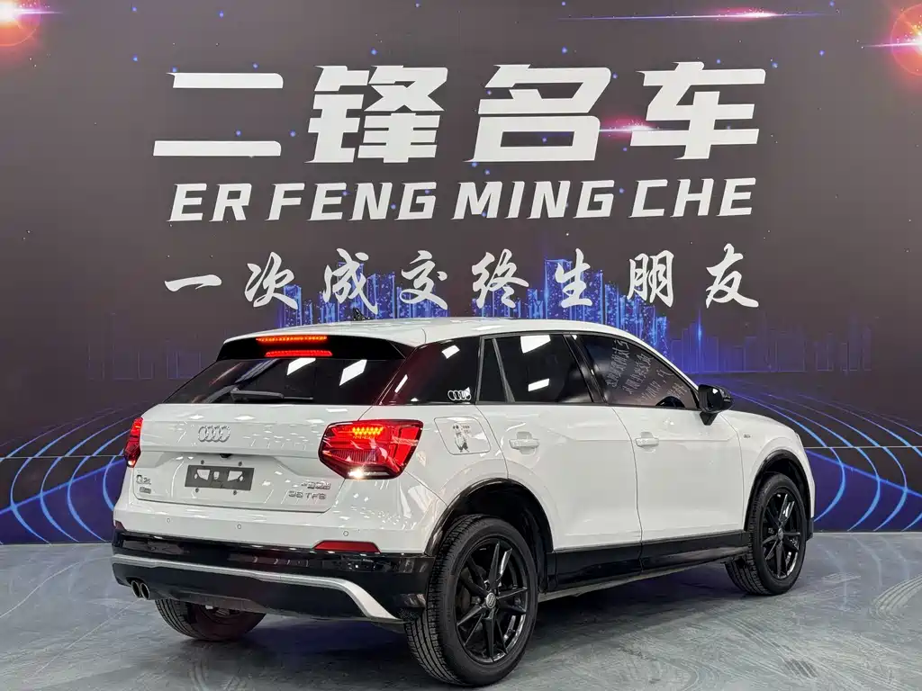 Audi Q2L 2020 35 TFSI aggressive and dynamic model купить на сайте DeffCars
