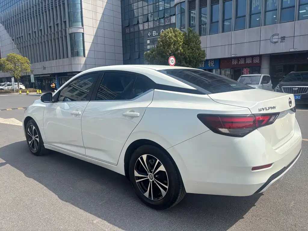 Sylphy 2022 1.6L XL CVT Enjoy Edition купить на сайте DeffCars