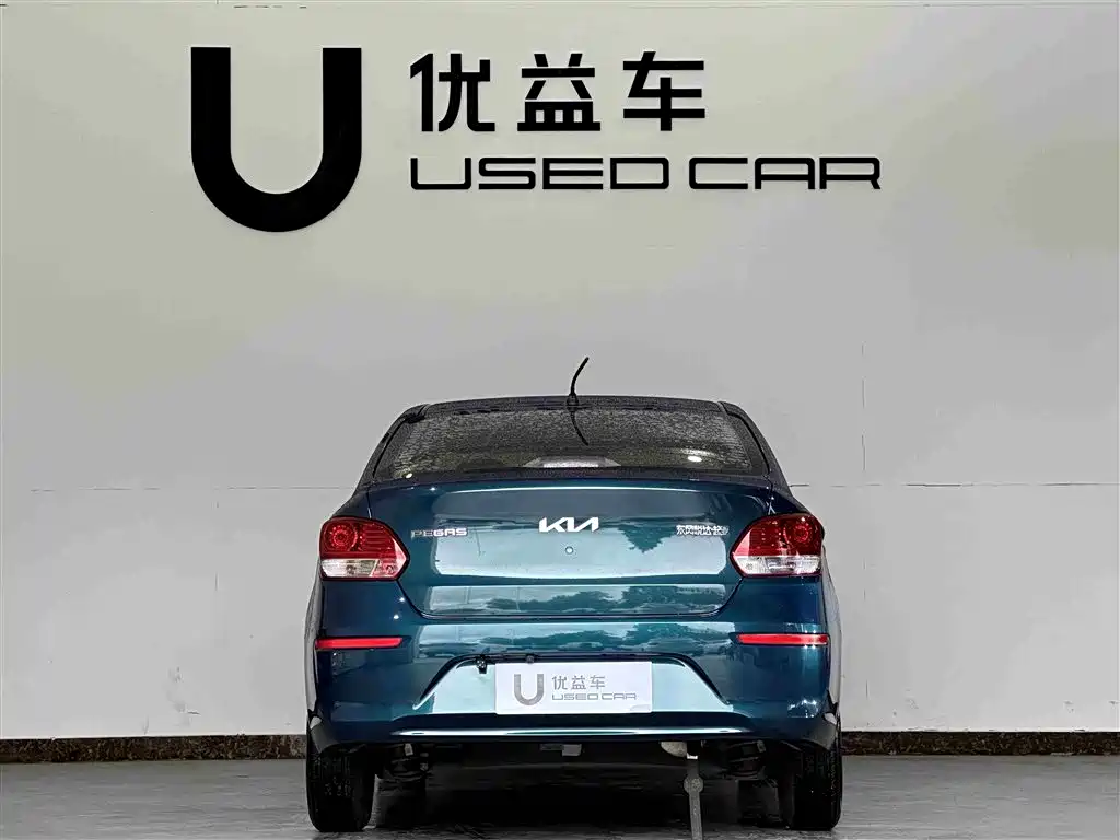 Huanchi 2020 facelift 1.4L automatic comfort sunroof version купить на сайте DeffCars