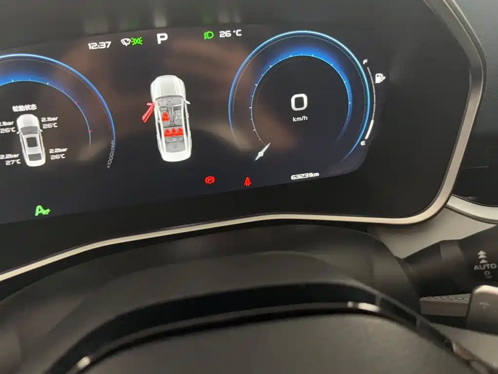 Xingrui 2023 2.0TD Premium Model купить на сайте DeffCars
