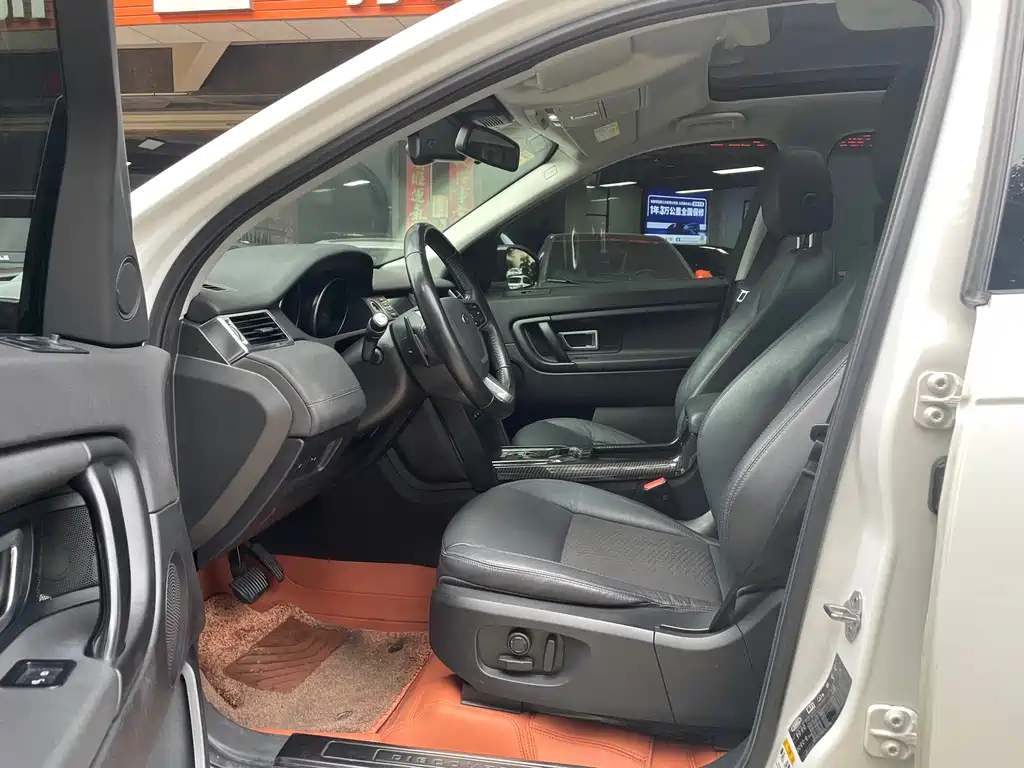 Discovery Shenxing 2019 240PS PURE Edition National V купить на сайте DeffCars