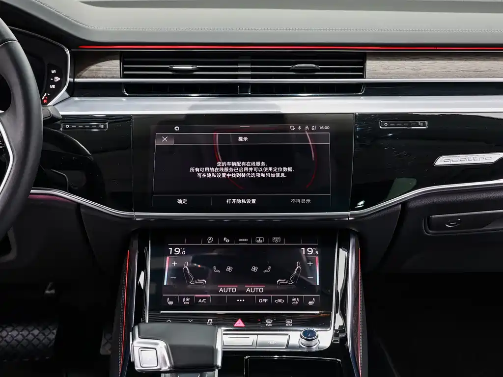 Audi A8 2022 A8L Horch Founder’s Edition Classic купить на сайте DeffCars