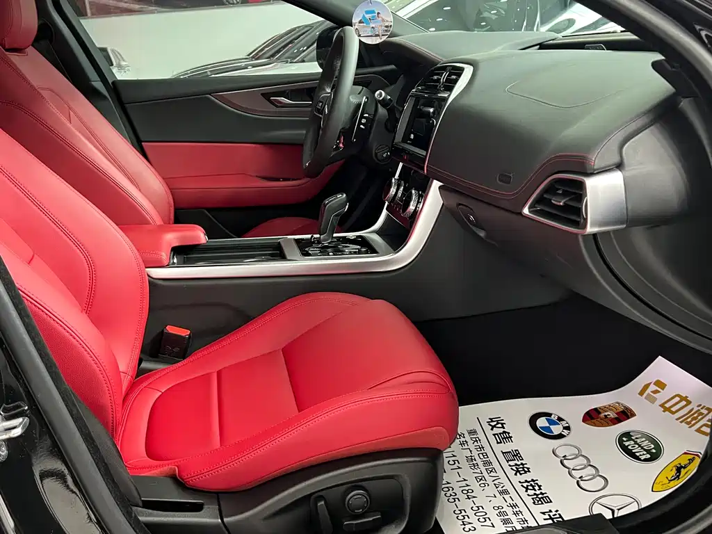 Jaguar XEL 2022 2.0T 250PS R-DYNAMIC S Advanced Sports Edition купить на сайте DeffCars