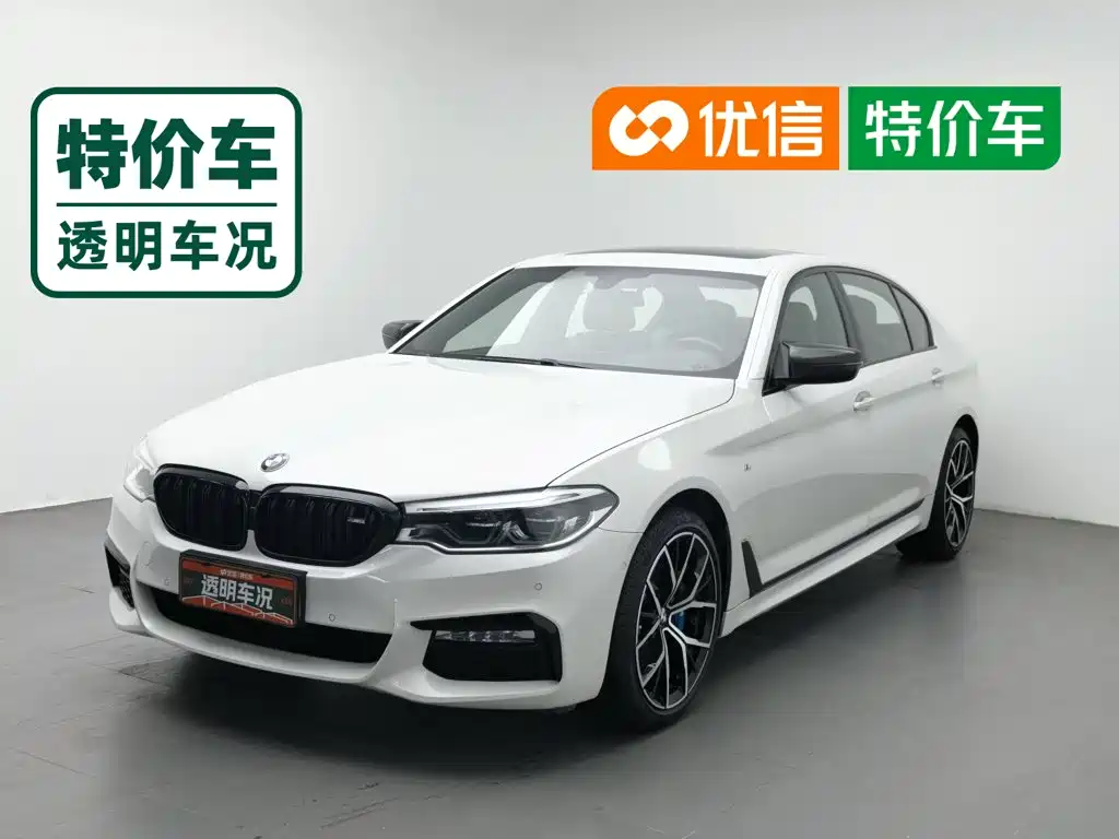 BMW 5 Series 2018 530Li xDrive M Sports Package купить на сайте DeffCars