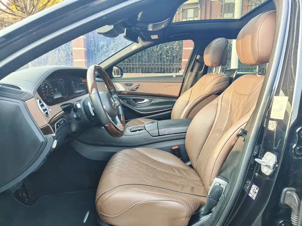 Maybach S-Class 2019 facelift S 450 4MATIC купить на сайте DeffCars