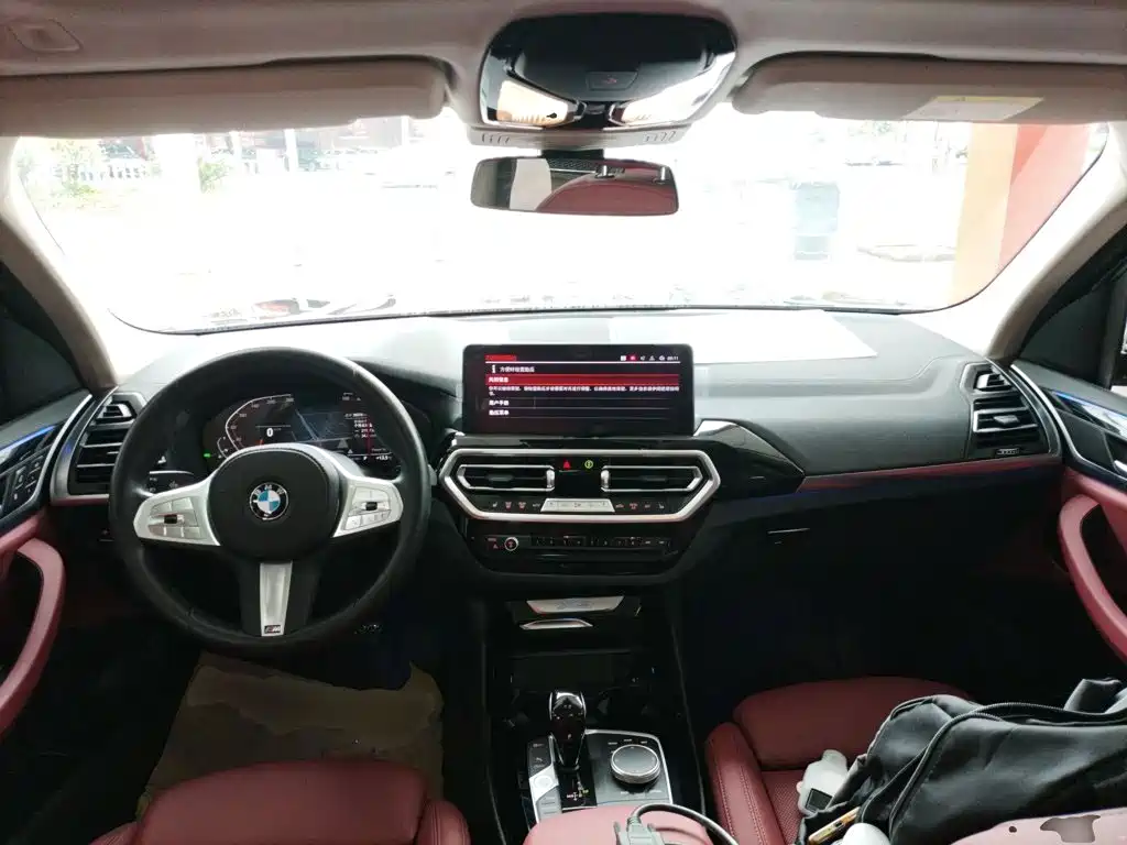 BMW X3 2023 xDrive25i M Sports Package купить на сайте DeffCars
