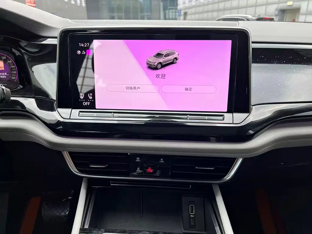 Touron 2021 380TSI four-wheel drive supreme flagship version купить на сайте DeffCars
