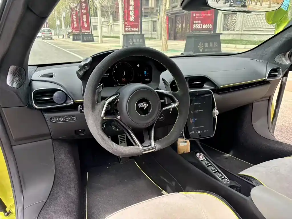 Artura 2021 3.0T Hybrid Standard Model купить на сайте DeffCars
