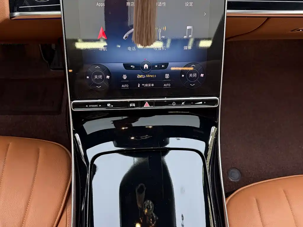 Mercedes-Benz S-Class 2021 S 400 L Business Type купить на сайте DeffCars