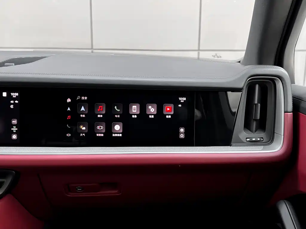 Cayenne New Energy 2024 Cayenne E-Hybrid 2.0T купить на сайте DeffCars