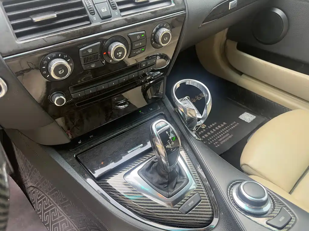BMW 6 Series 2007 630i Coupe купить на сайте DeffCars