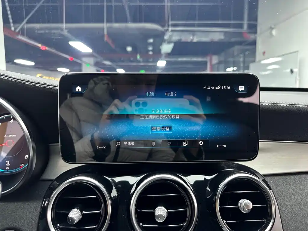 Mercedes-Benz GLC coupe 2022 facelift GLC 260 4MATIC coupe SUV купить на сайте DeffCars