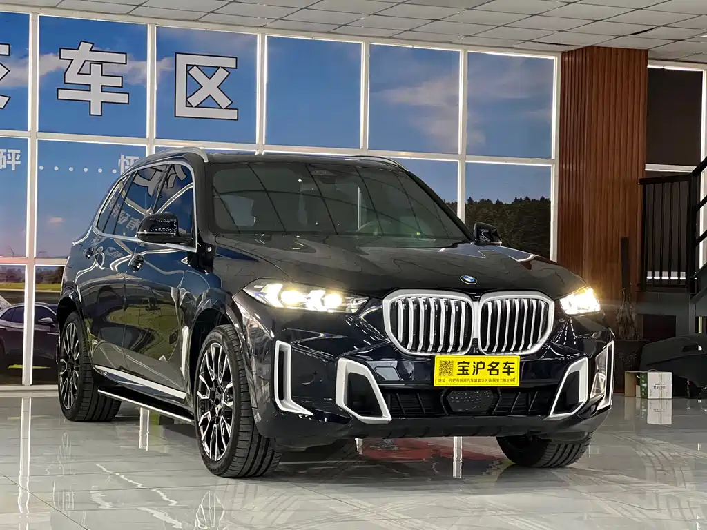 BMW X5 2023 xDrive 40Li M Sports Package купить на сайте DeffCars
