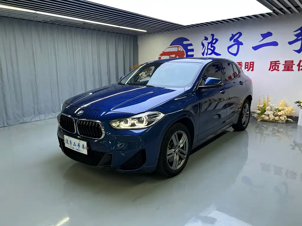 BMW X2 2022 sDrive25i M Sports Package купить на сайте DeffCars