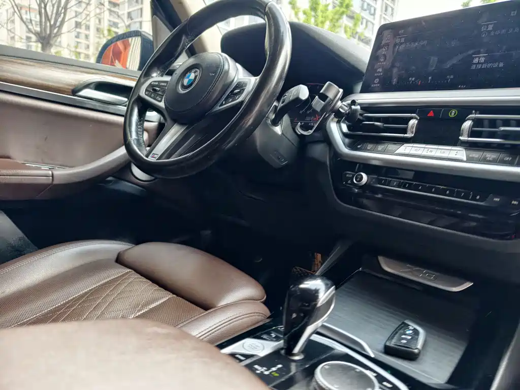 BMW X3 2022 xDrive30i Advanced M Night Package купить на сайте DeffCars