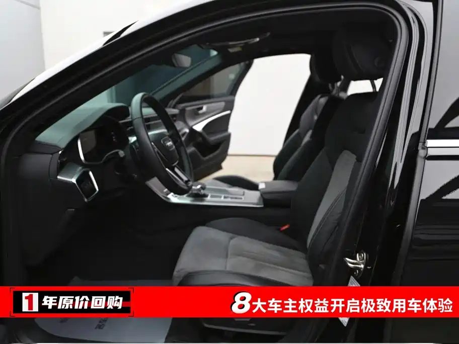 Audi A6L 2022 45 TFSI quattro premium dynamic model купить на сайте DeffCars