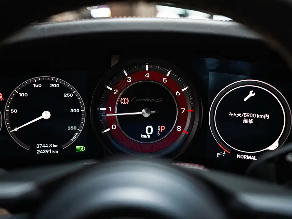 Porsche 911 2022 Turbo S 3.7T купить на сайте DeffCars