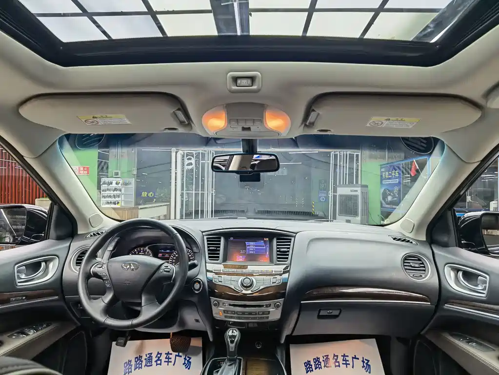 Infinity QX60 Import 2016 2.5 S/C Hybrid 2WD Excellent Edition China V купить на сайте DeffCars