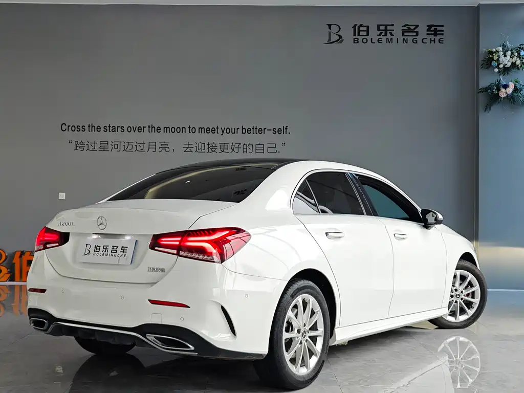 Mercedes-Benz A-Class 2022 A 200 L Sports Sedan Fashionable купить на сайте DeffCars