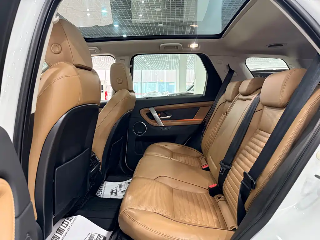 Discovery Sport 2024 Luxury Customized Edition купить на сайте DeffCars