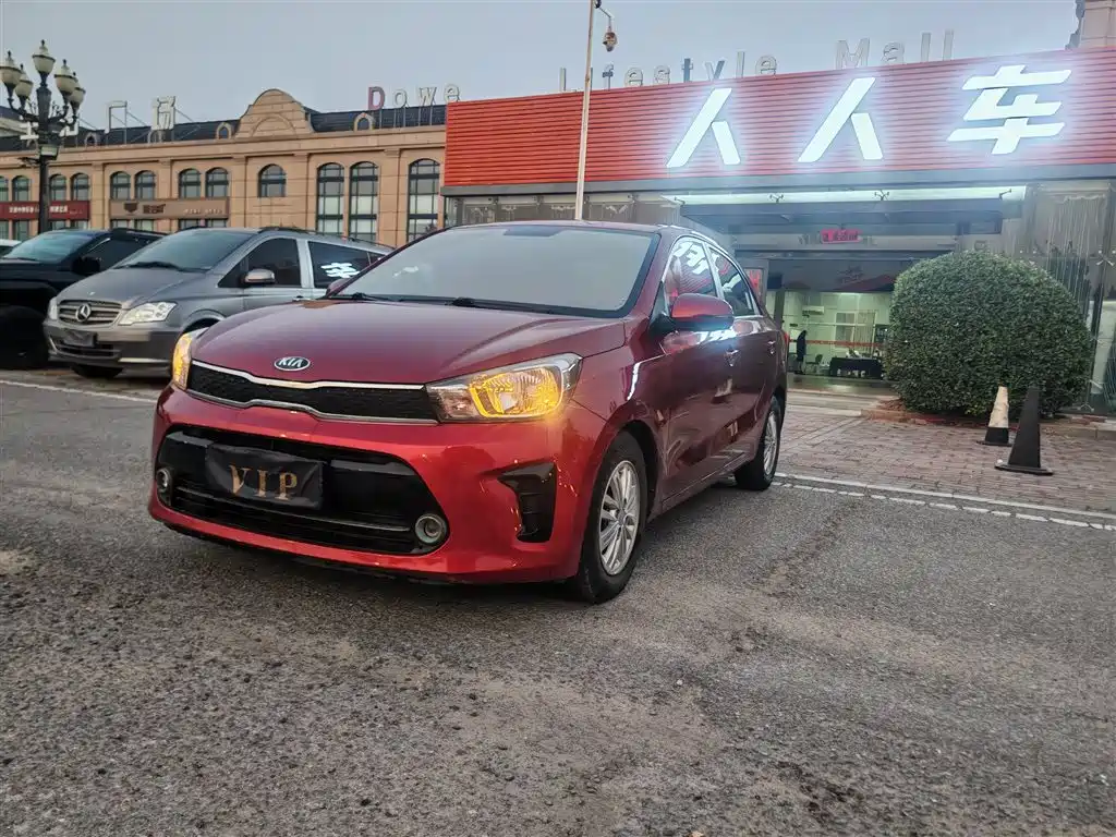 Huanchi 2019 1.4L Manual Smart Edition Value National VI купить на сайте DeffCars