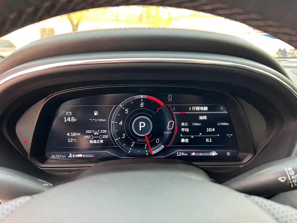 Cadillac CT5 2023 28T Platinum Type купить на сайте DeffCars