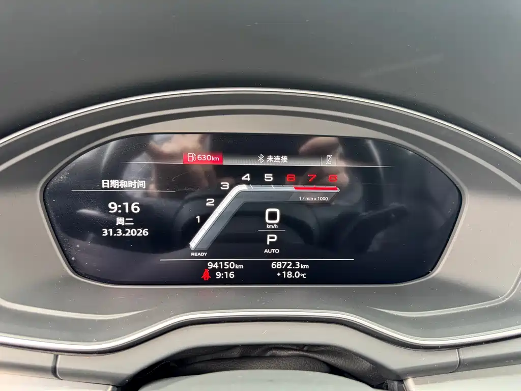 Audi Q5L 2022 40T RS Kit Burning Speed ​​Type купить на сайте DeffCars