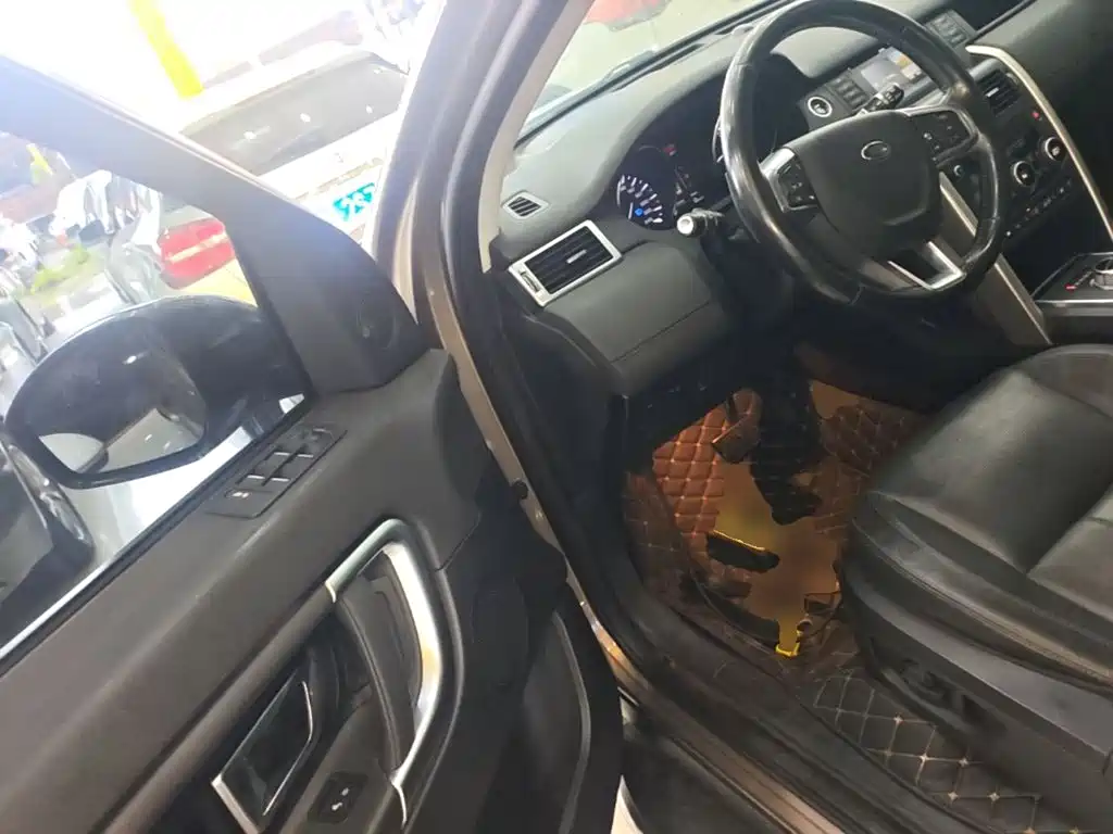 Discovery Shenxing 2016 2.0T SE купить на сайте DeffCars