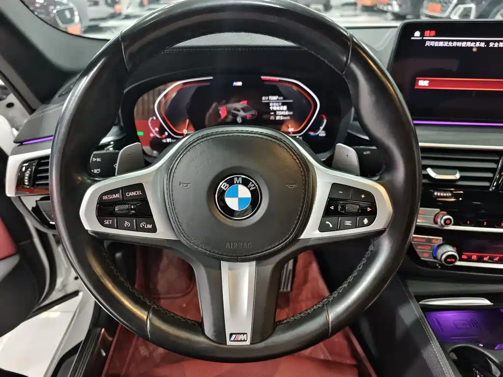 BMW 5 Series 2021 530Li Exclusive M Sports Package купить на сайте DeffCars